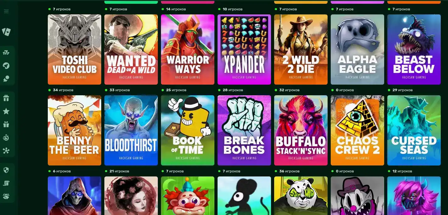 Игровой интерфейс казино Комета с вращающимися слотами